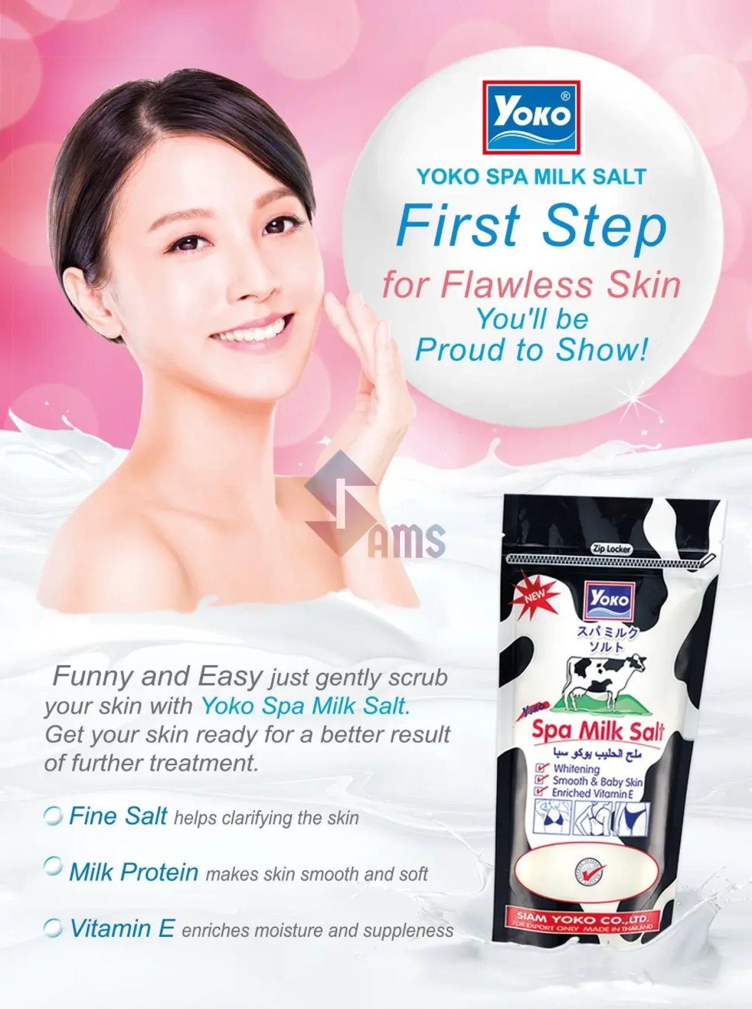 yoko spa milk salt 5.webp